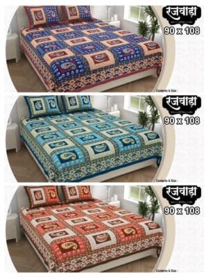 Rajwada King Size Cotton Double Bedsheet 3 Pcs Set | Panel Print Design| 90x108 Inches