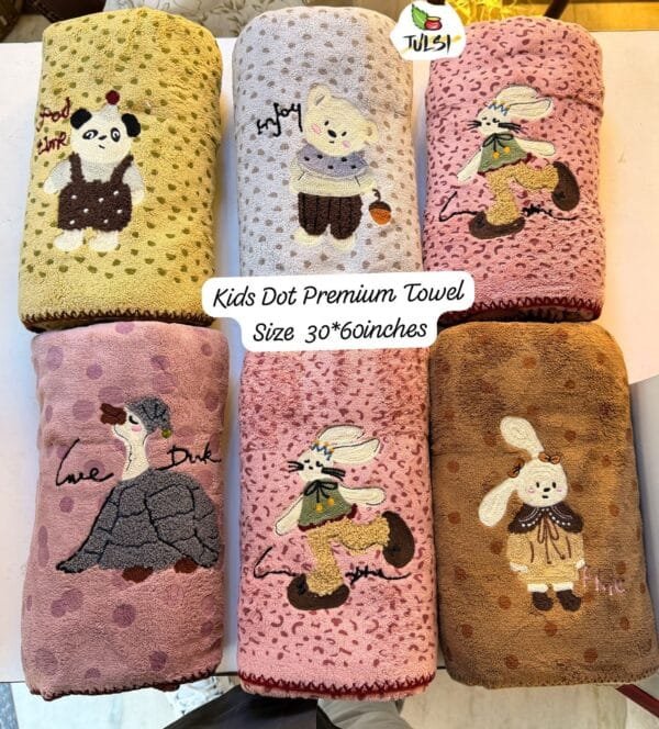Kids Premium Microfibre Dot Towel | Ultra Soft, 100% Soaking |30x60 Inches | For Boys & Girls