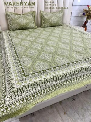 Akriti King Size Cotton Bedsheet 100x108 Inches with 2 Pillow Covers | Pure Cotton Bedsheet Set Akriti King Size Cotton Bedsheet 100x108 Inches with 2 Pillow Covers | Pure Cotton Bedsheet Set