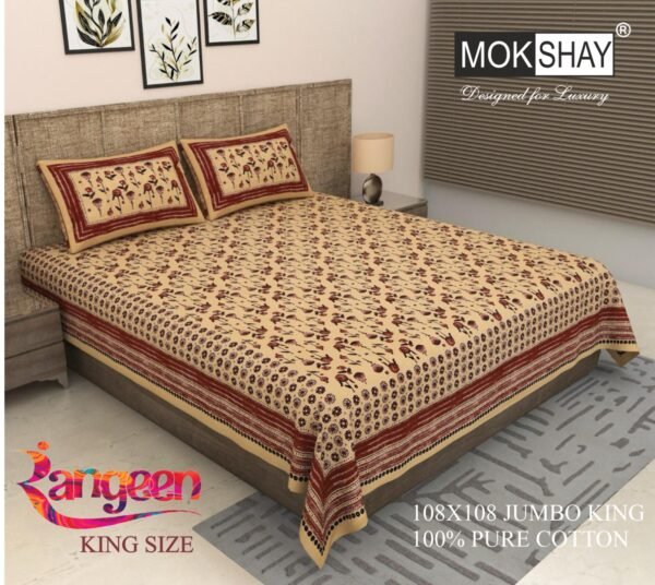Rangeen King Dark Colour 300TC Pure Cotton Bedsheet (108x108) – Luxury King Size Bedspread Set