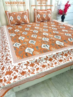 IMG-20260529-WA0109.jpg Swagatam Cotton King Size Bedsheet (100x108) – Pure Cotton Designer Bedsheet Set with Pillow Covers