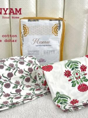 IMG-20260603-WA0049-1.jpg Moscow Single Bed Dohar | Pure Cotton Reversible 60x90 | 3 Layer