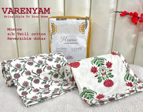 IMG-20260603-WA0049-1.jpg Moscow Single Bed Dohar | Pure Cotton Reversible 60x90 | 3 Layer