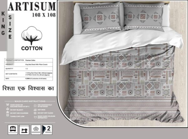 Artisum King Size 400TC Pure Cotton Bedsheet (108x108) – Premium Organic Cotton Bedding Set Artisum King Size 400TC Pure Cotton Bedsheet (108x108) – Premium Organic Cotton Bedding Set