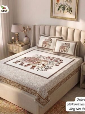 Oxford King Size Pure Cotton Bedsheet Set (93×108 Inches) with 2 Pillow Covers Oxford King Size Pure Cotton Bedsheet Set (93×108 Inches) with 2 Pillow Covers