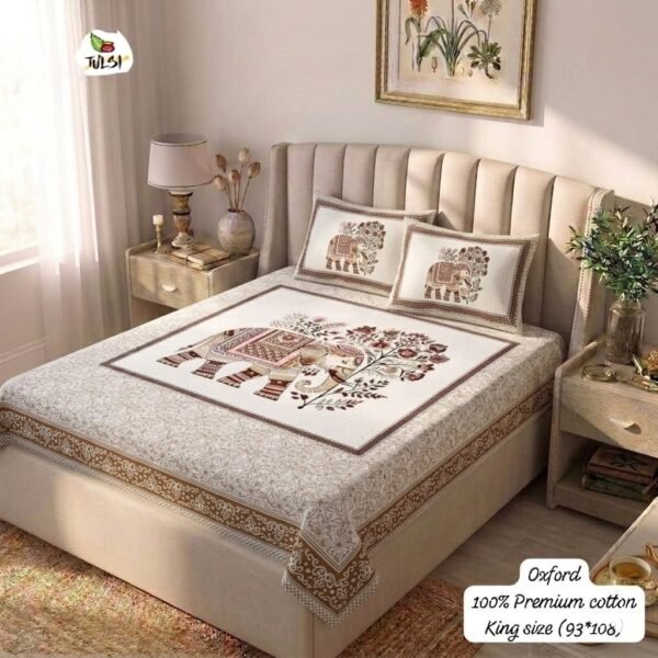 Oxford King Size Pure Cotton Bedsheet Set (93×108 Inches) with 2 Pillow Covers Oxford King Size Pure Cotton Bedsheet Set (93×108 Inches) with 2 Pillow Covers