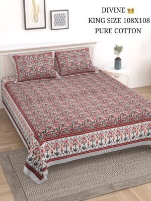 Divine King Size Cotton Bedsheet 108x108 Panel Print | Premium Pure Cotton Bedsheet with Zipper Pillow Covers Divine King Size Cotton Bedsheet 108x108 Panel Print | Premium Pure Cotton Bedsheet with Zipper Pillow Covers