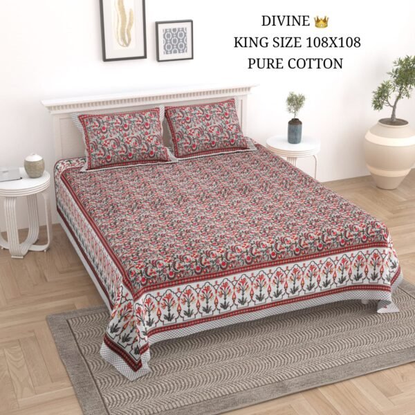 Divine King Size Cotton Bedsheet 108x108 Panel Print | Premium Pure Cotton Bedsheet with Zipper Pillow Covers Divine King Size Cotton Bedsheet 108x108 Panel Print | Premium Pure Cotton Bedsheet with Zipper Pillow Covers